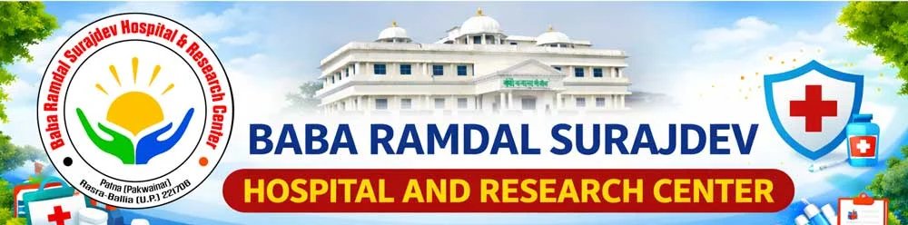 Baba Ramdal Surajdev Hospital & Research Centre